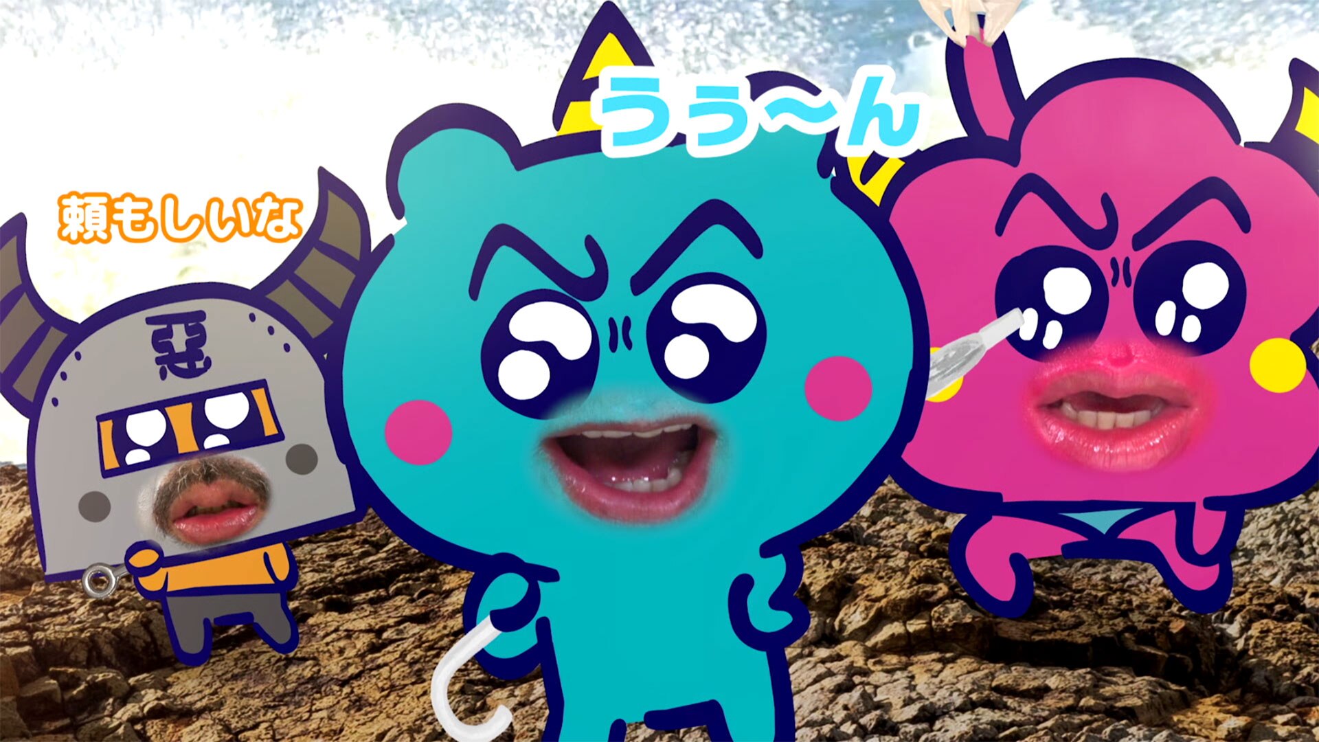 ぴーち鬼ぱーち鬼 | バンダイチャンネル｜最新作から不朽の名作まで