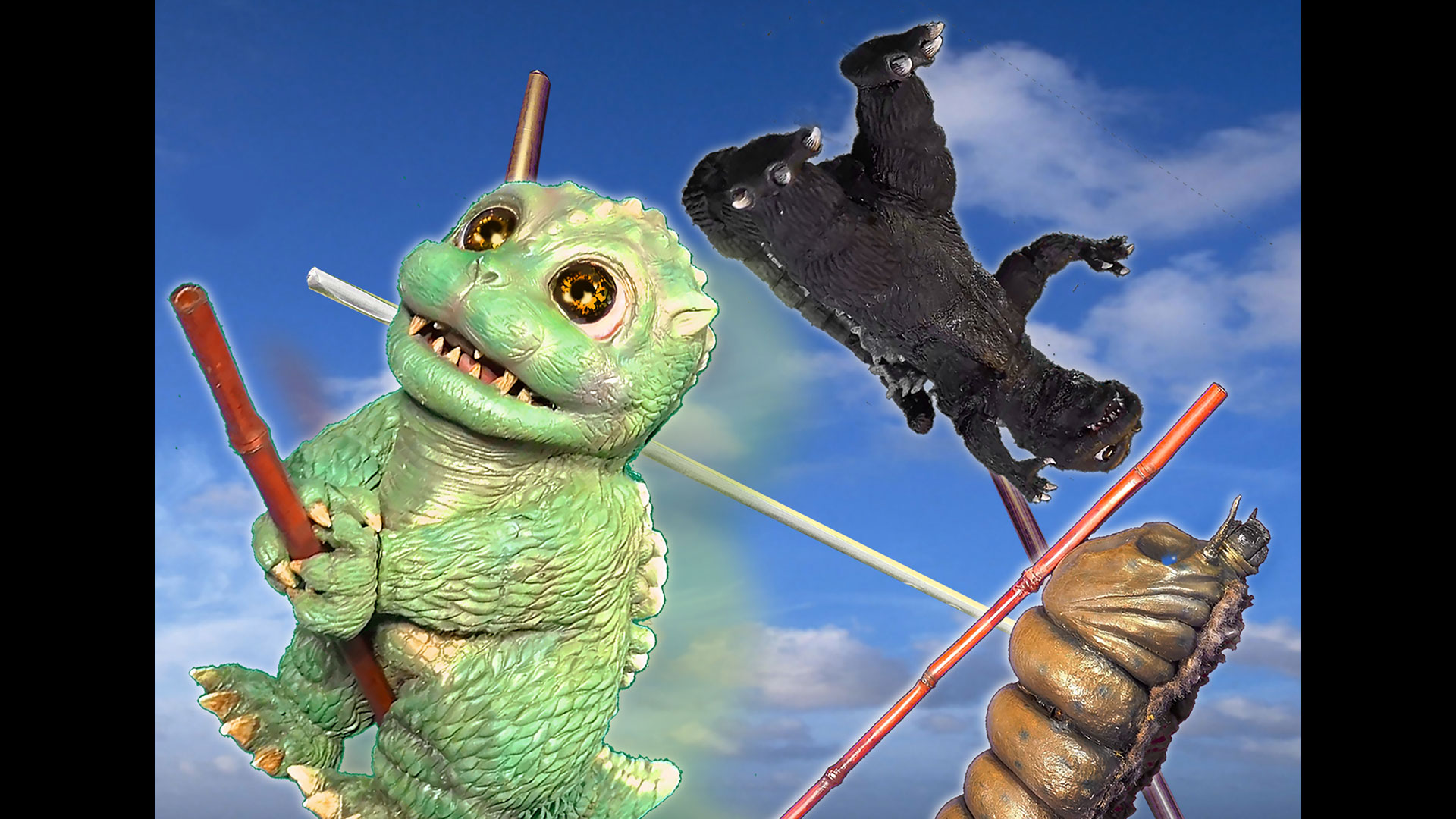 ムービーモンスターシリーズ ゴジばん ゴジラくん ミニラ リトル