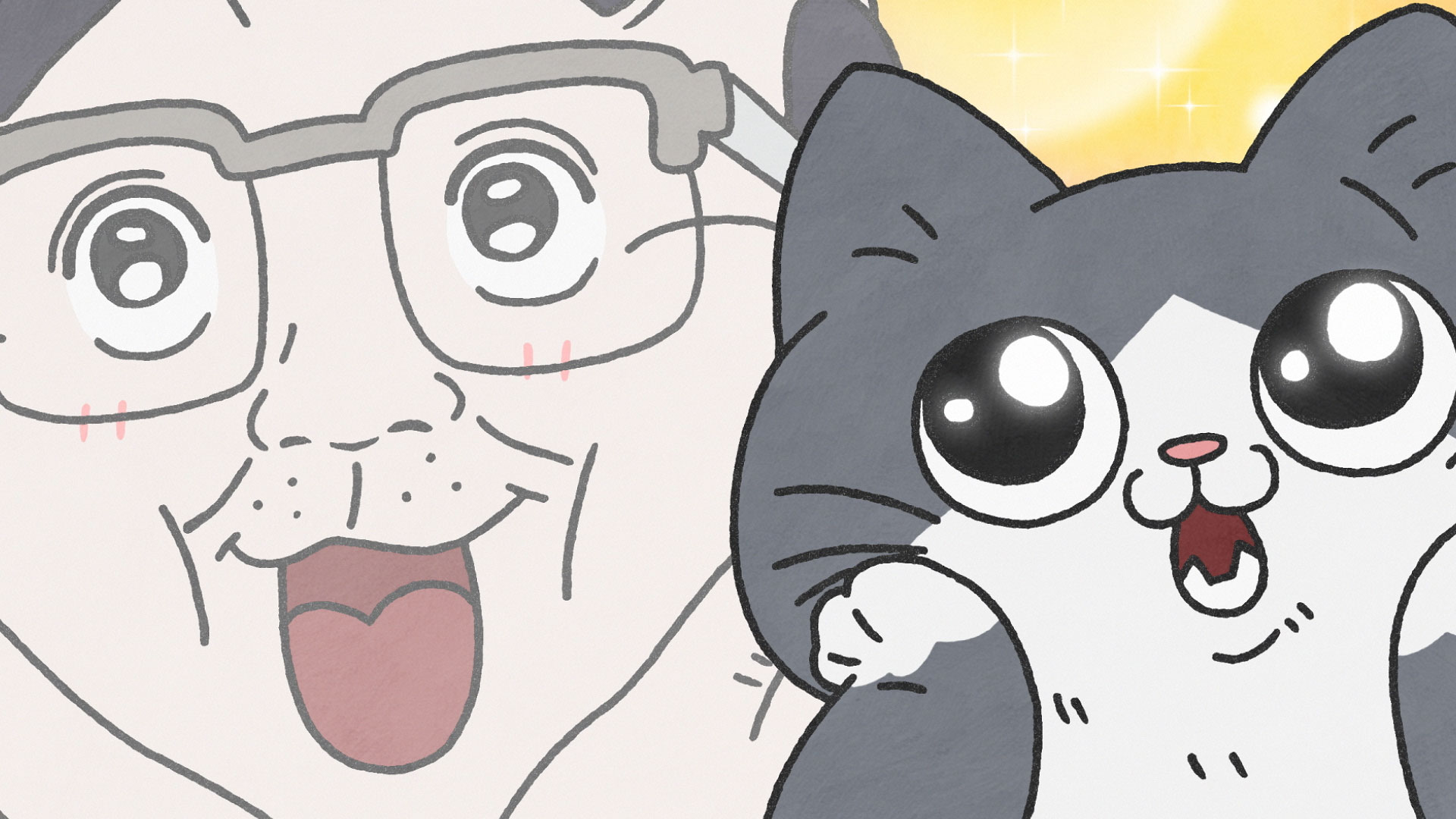 ねこに転生したおじさん