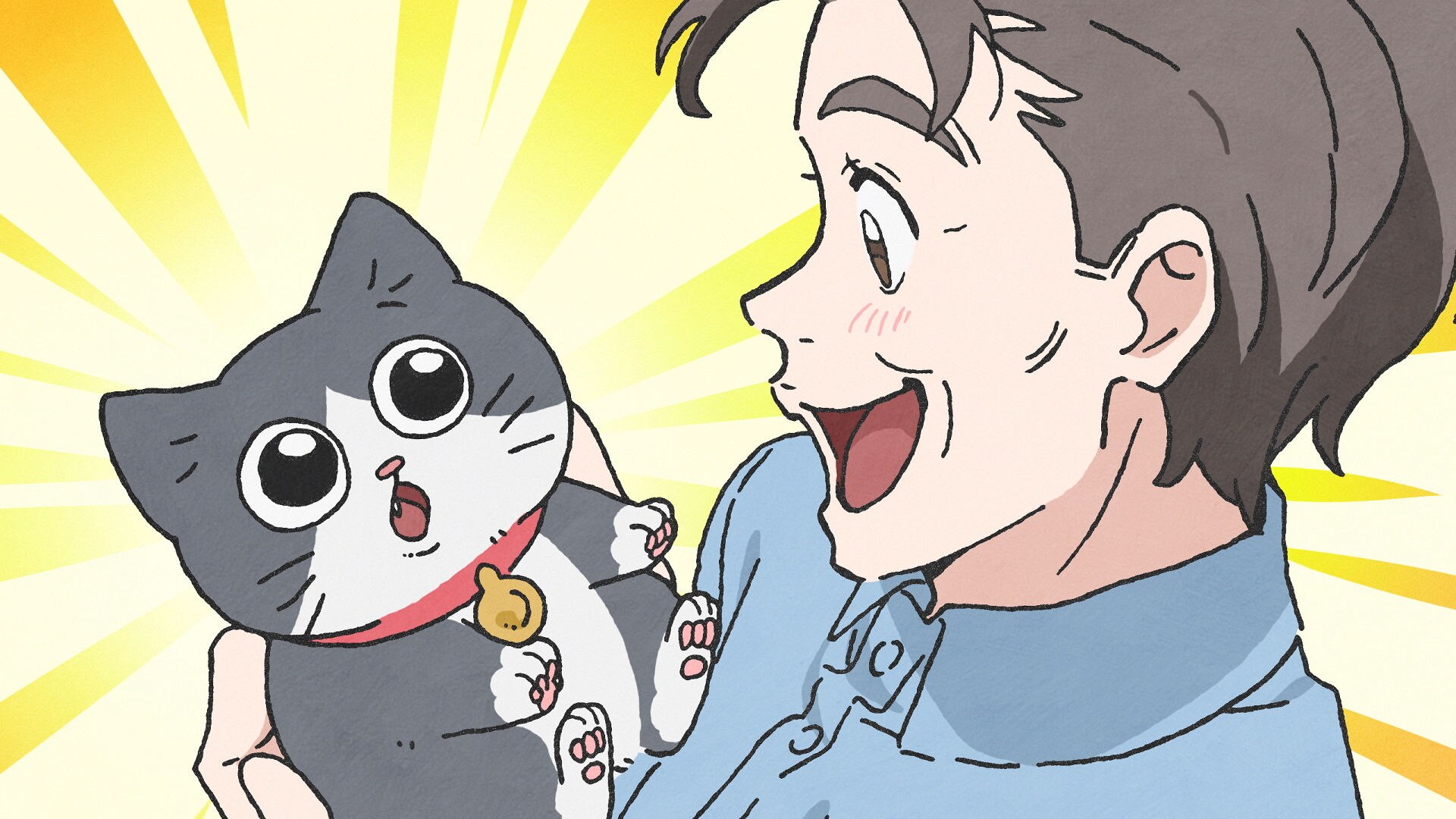 ねこおじさん ねこに転生したおじさん | バンダイチャンネル｜最新作から不朽の名作