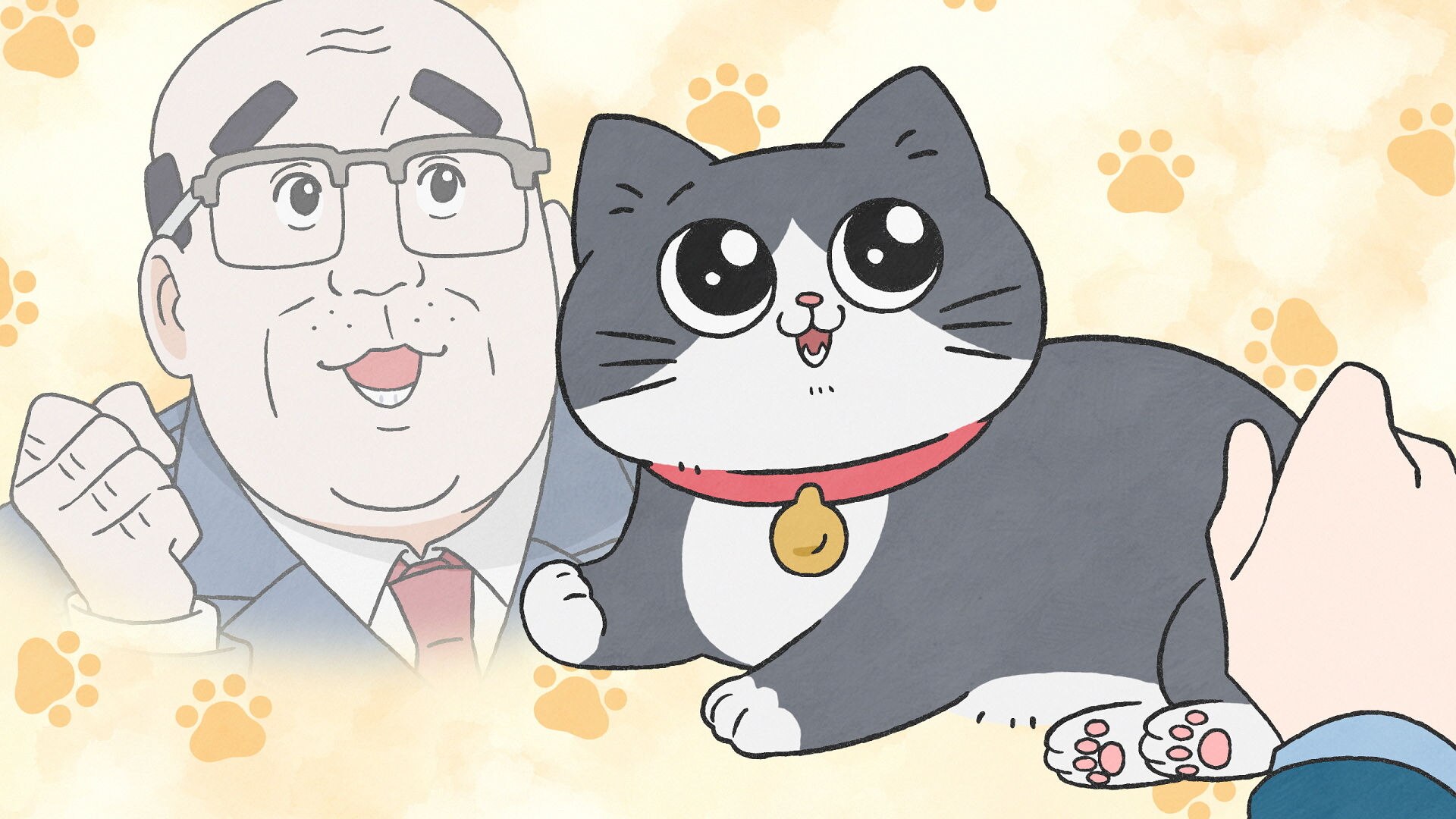 ねこに転生したおじさん | バンダイチャンネル｜最新作から不朽の名作