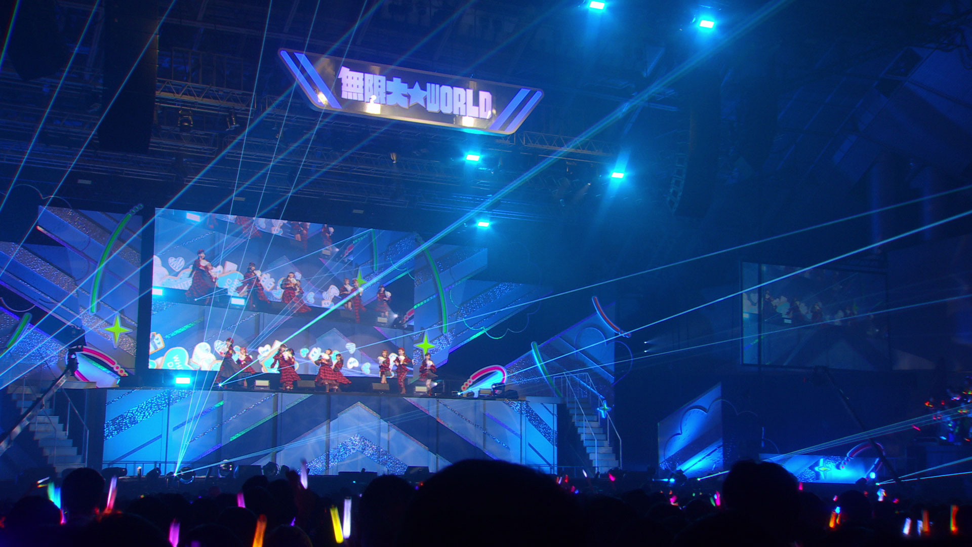 ラブライブ！サンシャイン!! Aqours EXTRA LoveLive! 2023 ～It’s a 無限大☆WORLD～ ＜White Day Concert＞