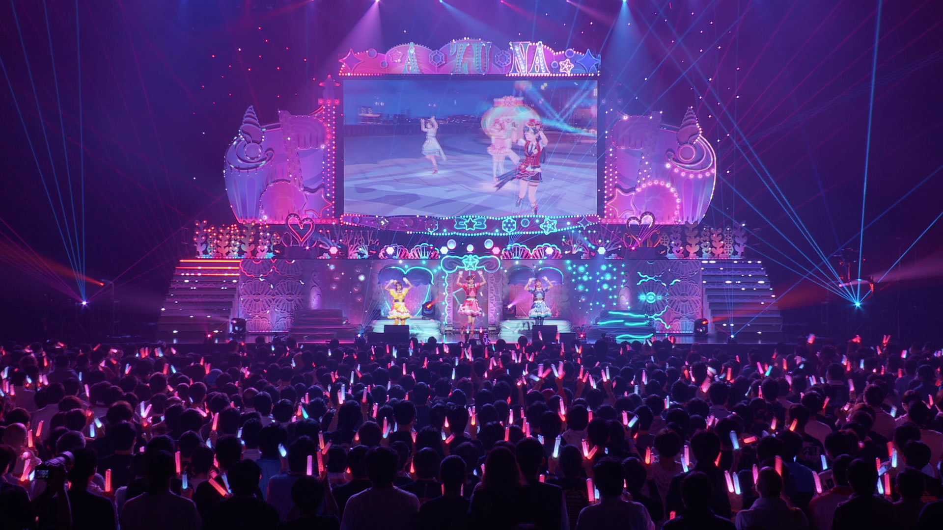 ラブライブ！虹ヶ咲学園スクールアイドル同好会 UNIT LIVE! ～A・ZU・NA LAGOON～
