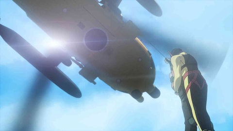 よみがえる空 Rescue Wings 第1話 バンダイチャンネル 初回おためし無料のアニメ配信サービス