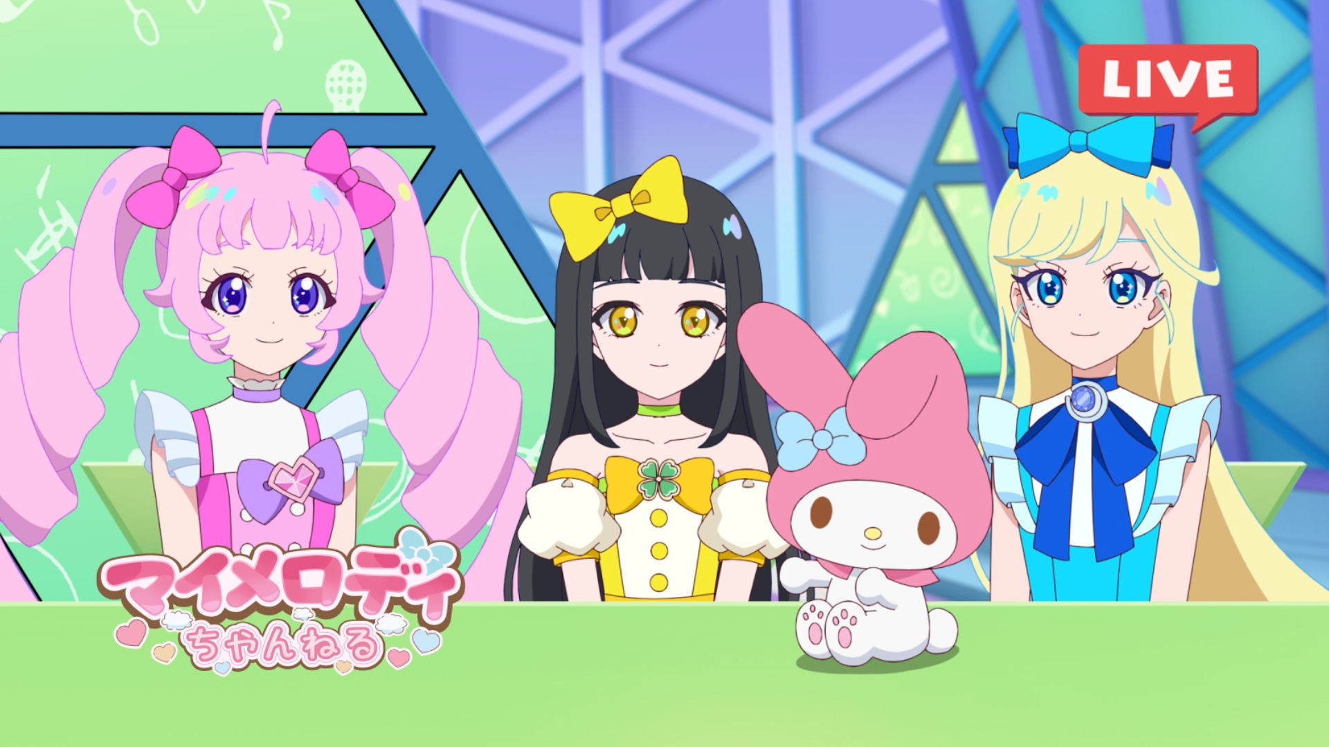 ひみつのアイプリ リング編 | バンダイチャンネル｜最新作から不朽の