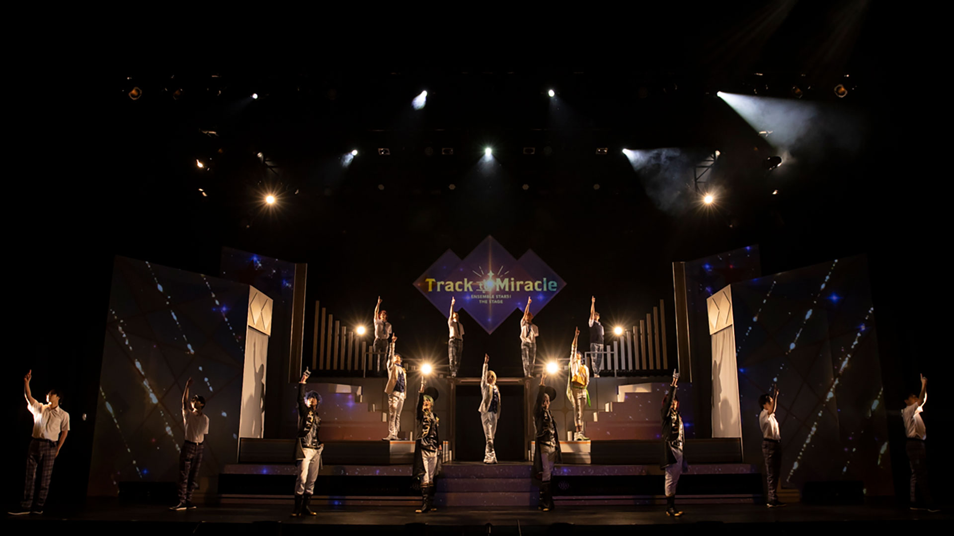 あんさんぶるスターズ！THE STAGE』-Track to Miracle
