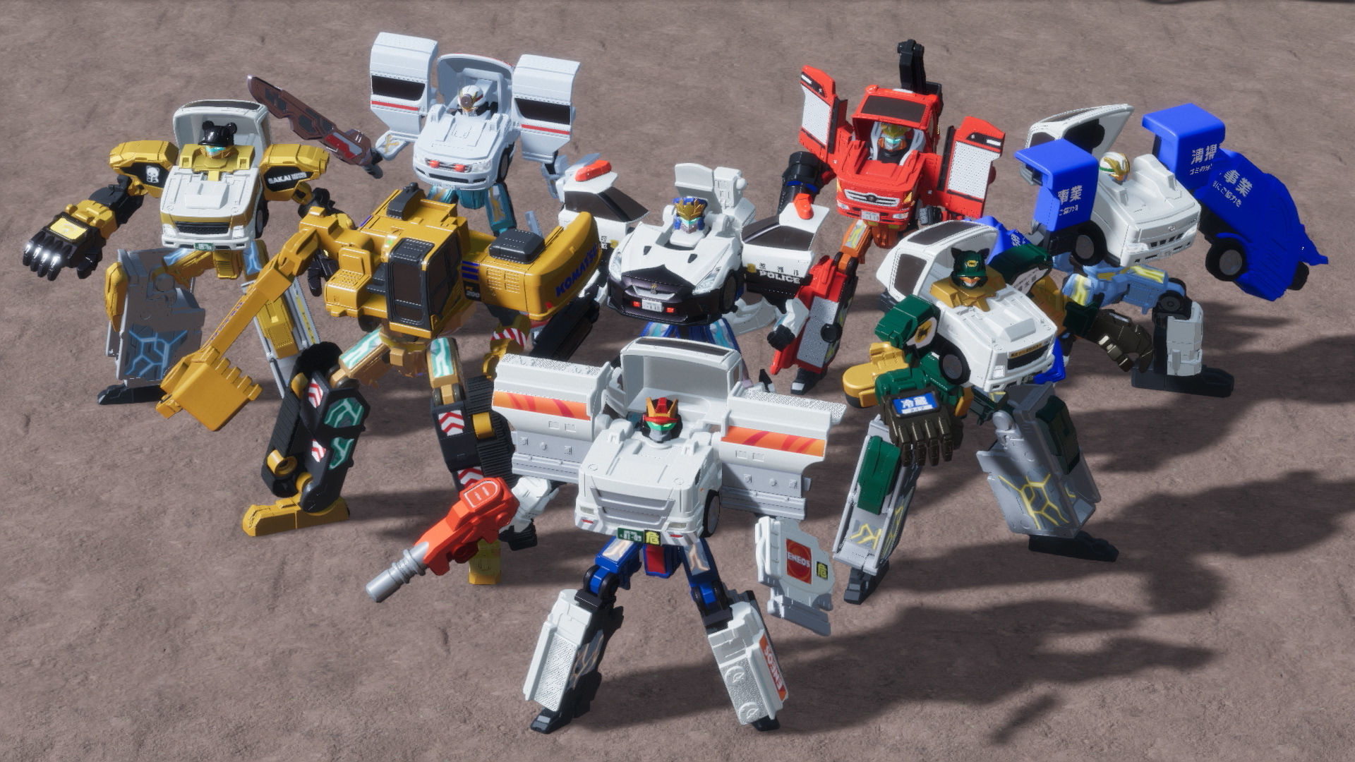 特装合体ロボ ジョブレイバー 第23話| バンダイチャンネル｜最新作から