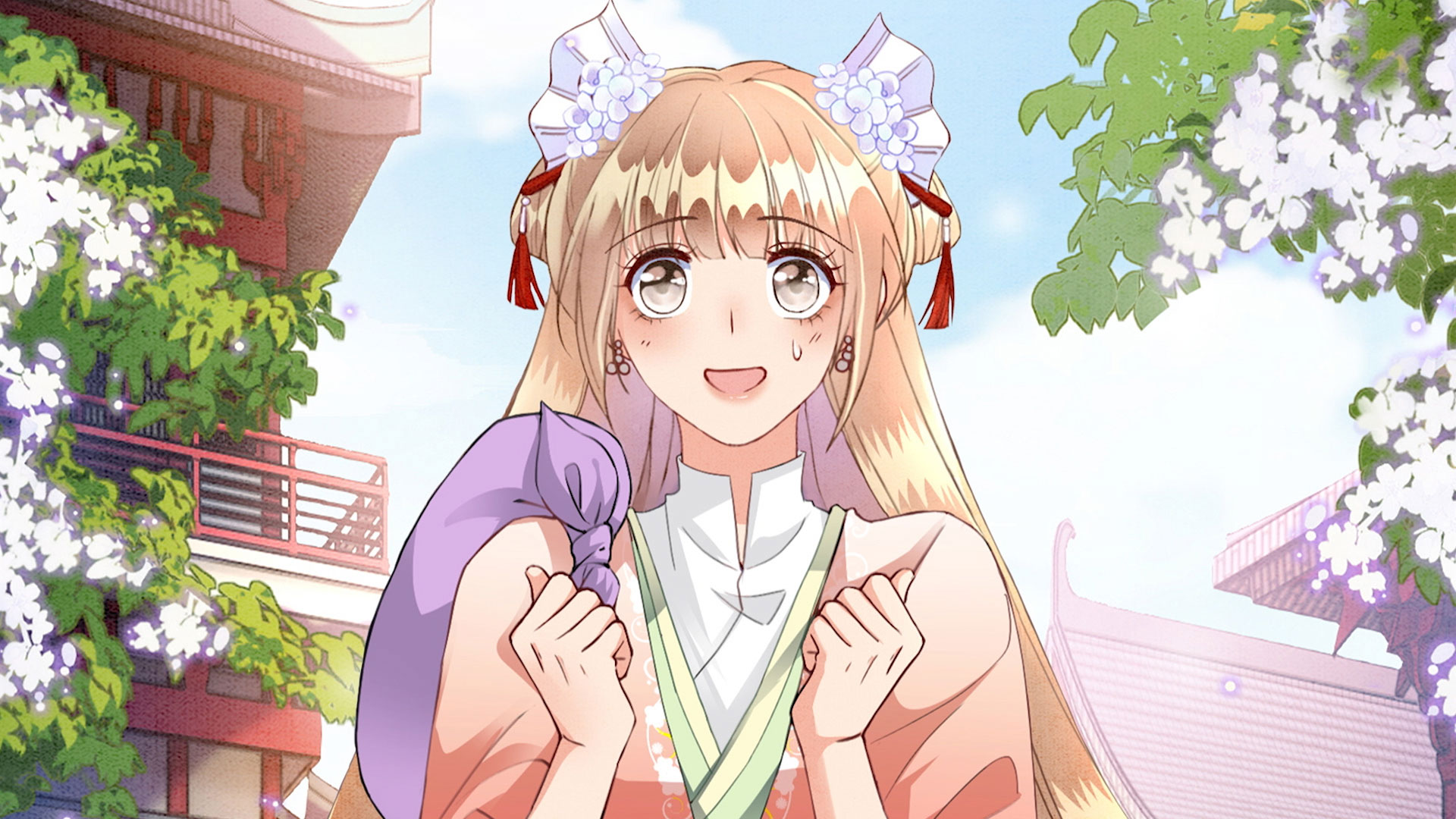 【アニコミ】魔寄せ宮女、孤高の祓魔師に拾われました