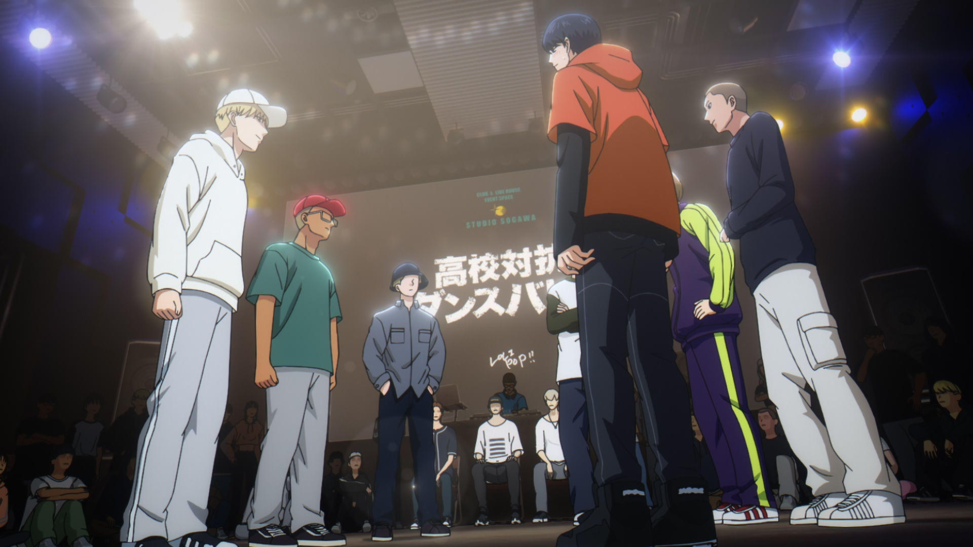 ワンダンス 第10話| バンダイチャンネル｜最新作から不朽の名作まで