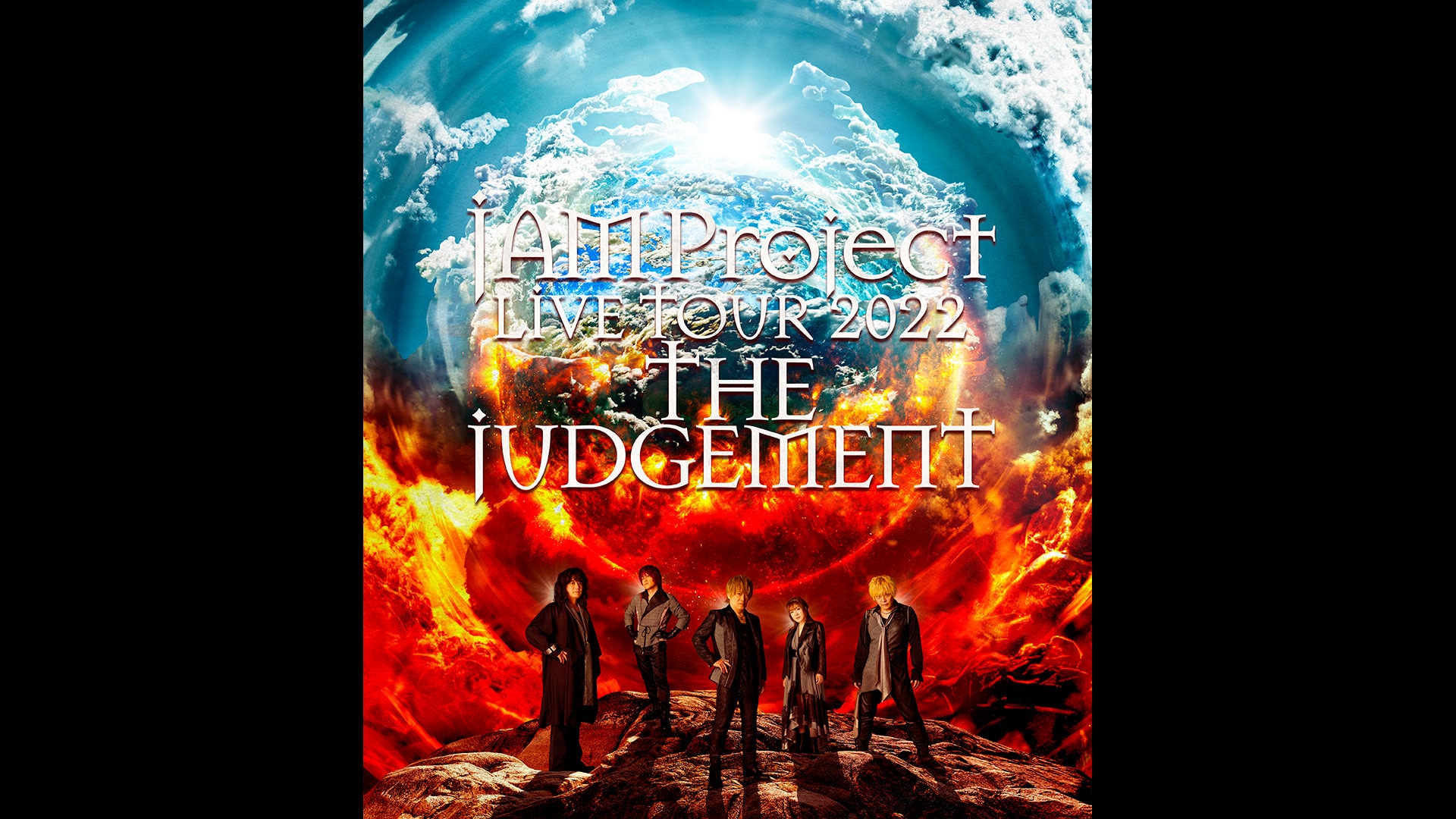 JAM Project LIVE TOUR 2013-2014 THUMB RISE AGAIN | バンダイ