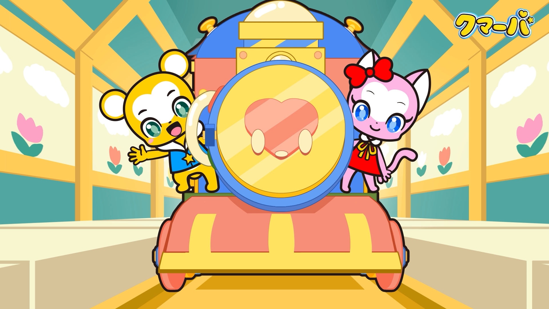 テレビアニメ「クマーバ」シーズン3