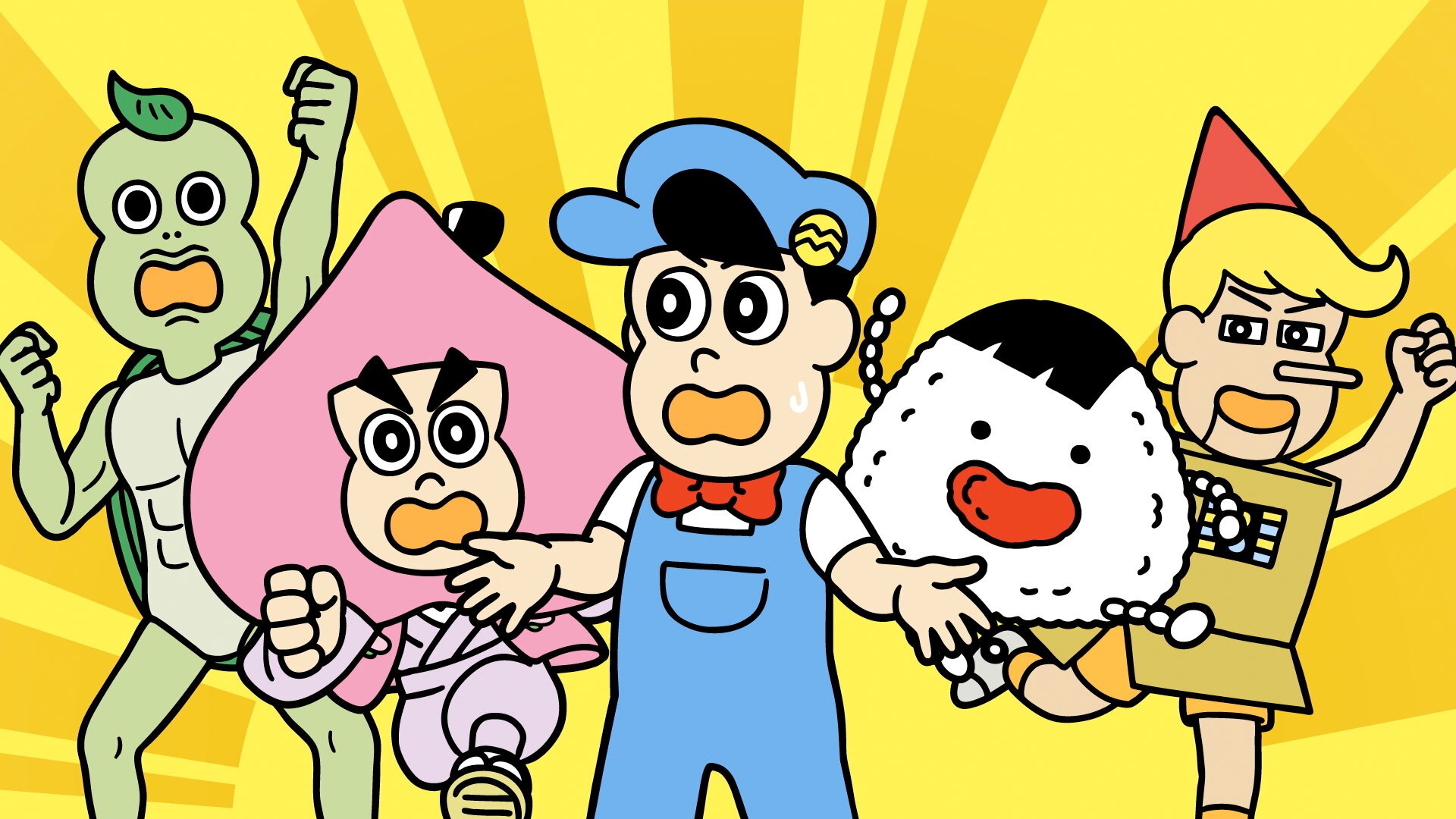 新あはれ！名作くん 第7話| バンダイチャンネル｜最新作から不朽の名作